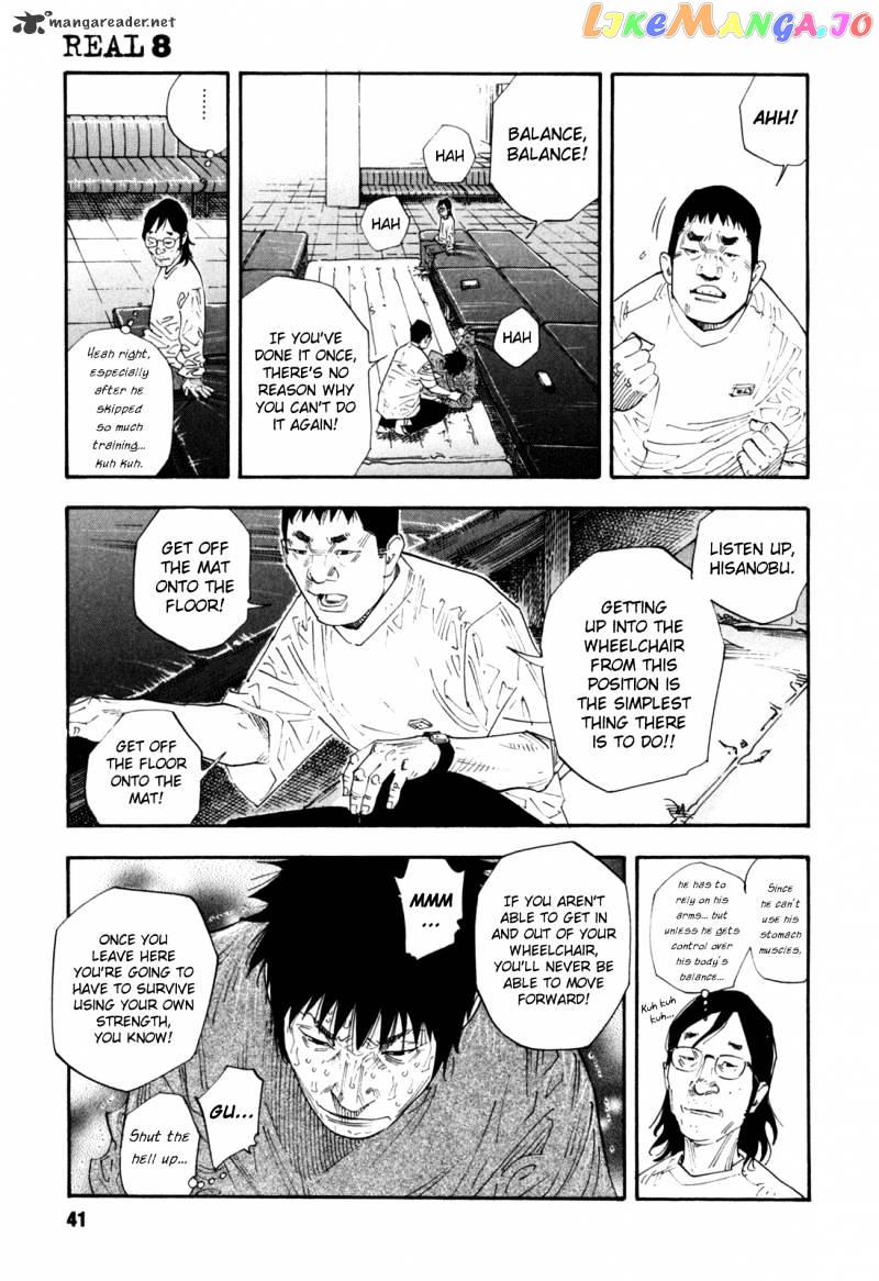 Real, Chapter 44 image 05